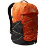 Рюкзак The North Face Borealis