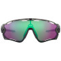Сонцезахисні окуляри OAKLEY Jawbreaker Prizm Road Jade