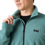 Чоловіча кофта Helly Hansen Daybreaker Fleece Jacket