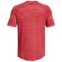 Чоловіча функціональна футболка Under Armour Tiger Tech 2.0 SS
