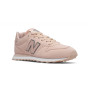 Жіночі черевики New Balance GW500PE1
