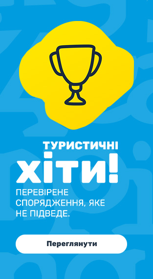 25_07_28_best