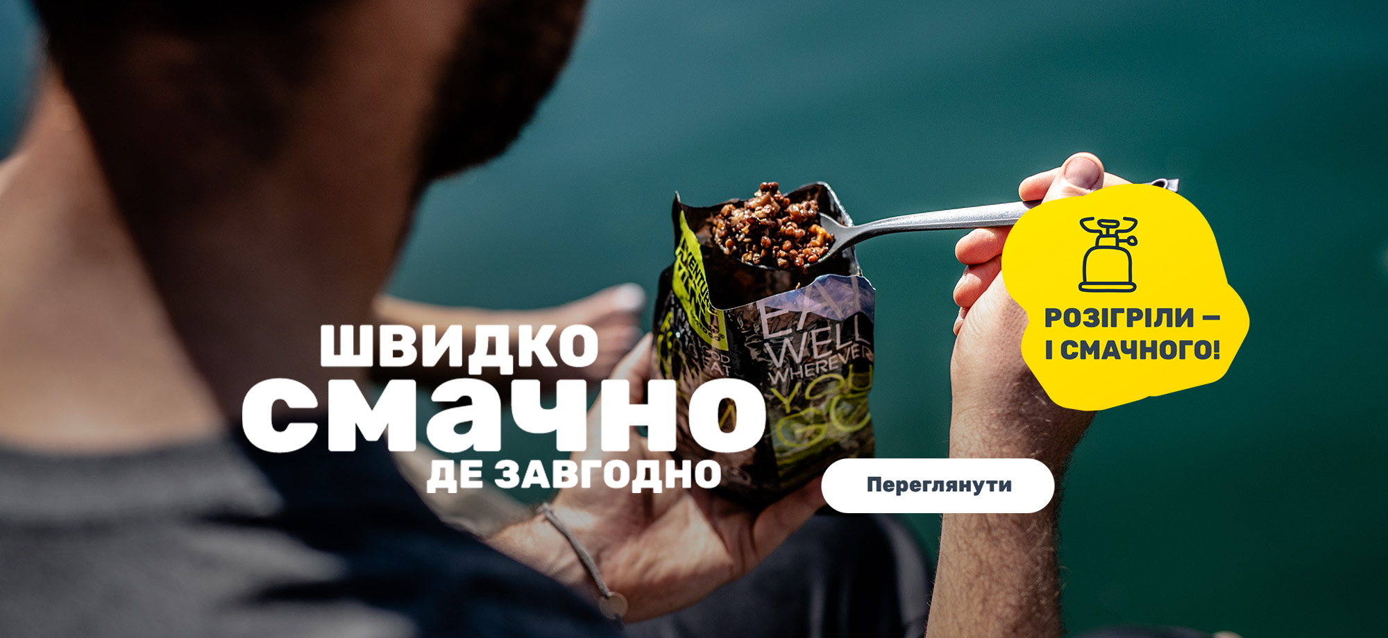 25_07_28_jidlo