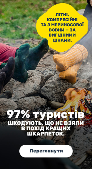 25_07_28_ponozky