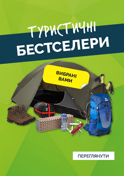 24_05_19_betsellery_camping_2