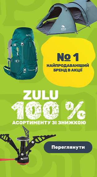 25_04_03_zulu