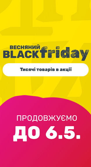 25_04_22_bf_main_prodluzujeme