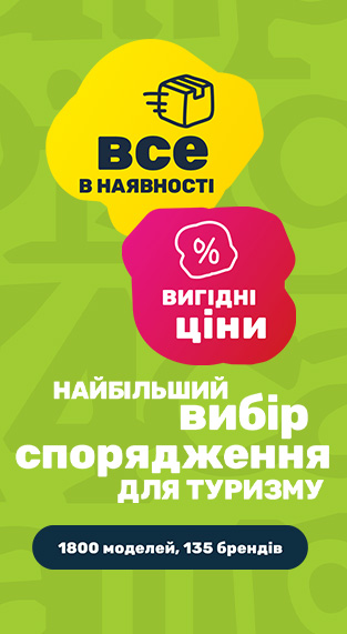 25_05_18_turistika_main