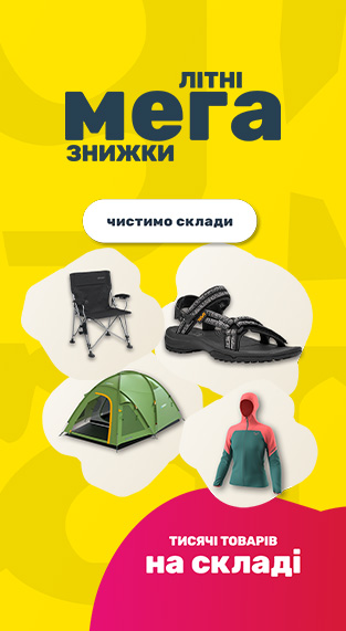 vymetáme_leto_25