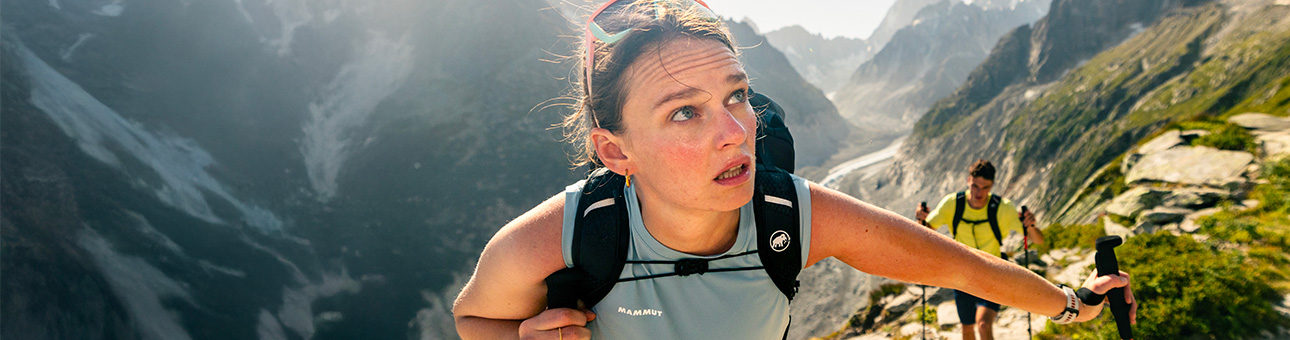 Extra знижка -10% на бренд MAMMUT